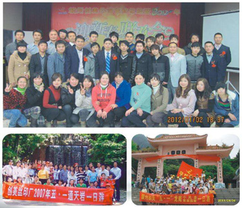&#21315;&#20159;&#20307;&#32946;&#30331;&#24405;&#32593;&#31449;&#65288;&#20013;&#22269;&#65289;&#38598;&#22242;&#26377;&#38480;&#20844;&#21496;