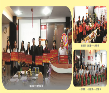 &#21315;&#20159;&#20307;&#32946;&#30331;&#24405;&#32593;&#31449;&#65288;&#20013;&#22269;&#65289;&#38598;&#22242;&#26377;&#38480;&#20844;&#21496;