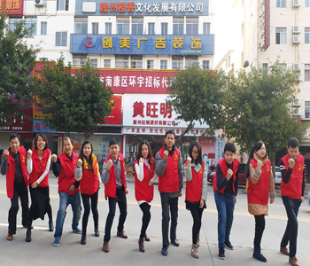 &#21315;&#20159;&#20307;&#32946;&#30331;&#24405;&#32593;&#31449;&#65288;&#20013;&#22269;&#65289;&#38598;&#22242;&#26377;&#38480;&#20844;&#21496;