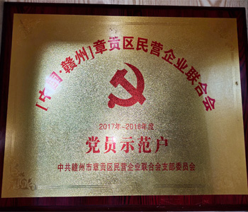 &#21315;&#20159;&#20307;&#32946;&#30331;&#24405;&#32593;&#31449;&#65288;&#20013;&#22269;&#65289;&#38598;&#22242;&#26377;&#38480;&#20844;&#21496;