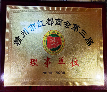 &#21315;&#20159;&#20307;&#32946;&#30331;&#24405;&#32593;&#31449;&#65288;&#20013;&#22269;&#65289;&#38598;&#22242;&#26377;&#38480;&#20844;&#21496;
