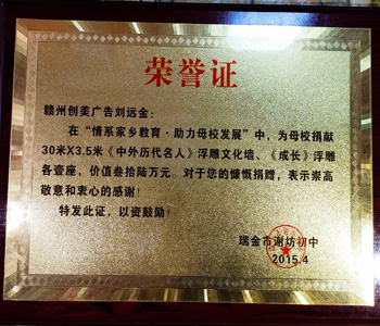 &#21315;&#20159;&#20307;&#32946;&#30331;&#24405;&#32593;&#31449;&#65288;&#20013;&#22269;&#65289;&#38598;&#22242;&#26377;&#38480;&#20844;&#21496;