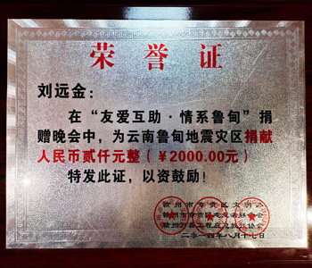 &#21315;&#20159;&#20307;&#32946;&#30331;&#24405;&#32593;&#31449;&#65288;&#20013;&#22269;&#65289;&#38598;&#22242;&#26377;&#38480;&#20844;&#21496;