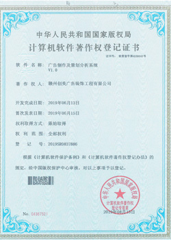 &#21315;&#20159;&#20307;&#32946;&#30331;&#24405;&#32593;&#31449;&#65288;&#20013;&#22269;&#65289;&#38598;&#22242;&#26377;&#38480;&#20844;&#21496;