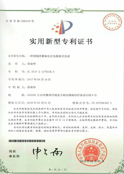 &#21315;&#20159;&#20307;&#32946;&#30331;&#24405;&#32593;&#31449;&#65288;&#20013;&#22269;&#65289;&#38598;&#22242;&#26377;&#38480;&#20844;&#21496;
