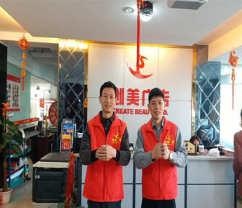 &#21315;&#20159;&#20307;&#32946;&#30331;&#24405;&#32593;&#31449;&#65288;&#20013;&#22269;&#65289;&#38598;&#22242;&#26377;&#38480;&#20844;&#21496;