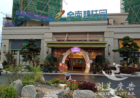 &#21315;&#20159;&#20307;&#32946;&#30331;&#24405;&#32593;&#31449;&#65288;&#20013;&#22269;&#65289;&#38598;&#22242;&#26377;&#38480;&#20844;&#21496;