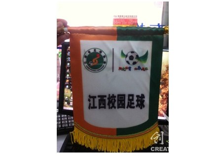 &#21315;&#20159;&#20307;&#32946;&#30331;&#24405;&#32593;&#31449;&#65288;&#20013;&#22269;&#65289;&#38598;&#22242;&#26377;&#38480;&#20844;&#21496;