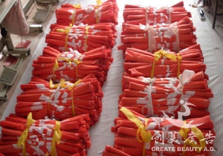 &#21315;&#20159;&#20307;&#32946;&#30331;&#24405;&#32593;&#31449;&#65288;&#20013;&#22269;&#65289;&#38598;&#22242;&#26377;&#38480;&#20844;&#21496;