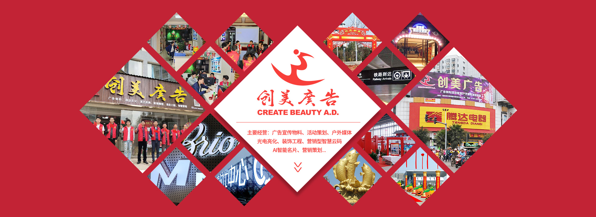 &#21315;&#20159;&#20307;&#32946;&#30331;&#24405;&#32593;&#31449;&#65288;&#20013;&#22269;&#65289;&#38598;&#22242;&#26377;&#38480;&#20844;&#21496;