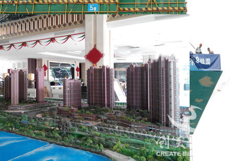 &#21315;&#20159;&#20307;&#32946;&#30331;&#24405;&#32593;&#31449;&#65288;&#20013;&#22269;&#65289;&#38598;&#22242;&#26377;&#38480;&#20844;&#21496;