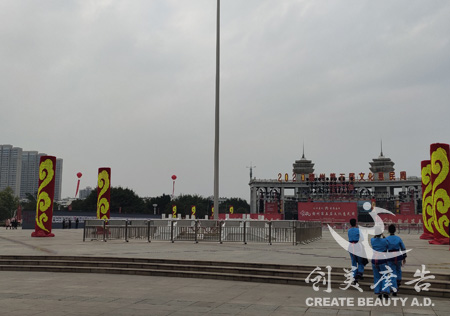 &#21315;&#20159;&#20307;&#32946;&#30331;&#24405;&#32593;&#31449;&#65288;&#20013;&#22269;&#65289;&#38598;&#22242;&#26377;&#38480;&#20844;&#21496;