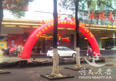 &#21315;&#20159;&#20307;&#32946;&#30331;&#24405;&#32593;&#31449;&#65288;&#20013;&#22269;&#65289;&#38598;&#22242;&#26377;&#38480;&#20844;&#21496;