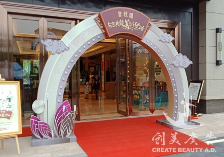 &#21315;&#20159;&#20307;&#32946;&#30331;&#24405;&#32593;&#31449;&#65288;&#20013;&#22269;&#65289;&#38598;&#22242;&#26377;&#38480;&#20844;&#21496;