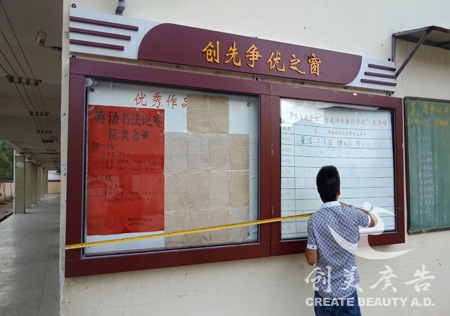 &#21315;&#20159;&#20307;&#32946;&#30331;&#24405;&#32593;&#31449;&#65288;&#20013;&#22269;&#65289;&#38598;&#22242;&#26377;&#38480;&#20844;&#21496;