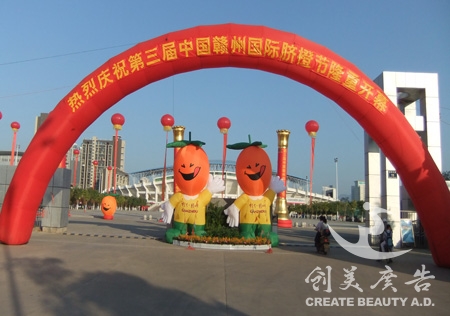 气(qì)模