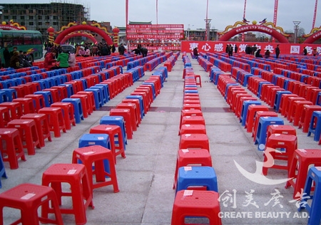 &#21315;&#20159;&#20307;&#32946;&#30331;&#24405;&#32593;&#31449;&#65288;&#20013;&#22269;&#65289;&#38598;&#22242;&#26377;&#38480;&#20844;&#21496;
