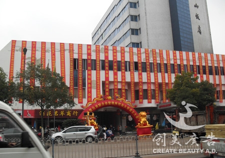 &#21315;&#20159;&#20307;&#32946;&#30331;&#24405;&#32593;&#31449;&#65288;&#20013;&#22269;&#65289;&#38598;&#22242;&#26377;&#38480;&#20844;&#21496;