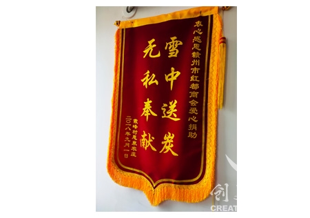 &#21315;&#20159;&#20307;&#32946;&#30331;&#24405;&#32593;&#31449;&#65288;&#20013;&#22269;&#65289;&#38598;&#22242;&#26377;&#38480;&#20844;&#21496;
