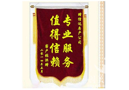 &#21315;&#20159;&#20307;&#32946;&#30331;&#24405;&#32593;&#31449;&#65288;&#20013;&#22269;&#65289;&#38598;&#22242;&#26377;&#38480;&#20844;&#21496;