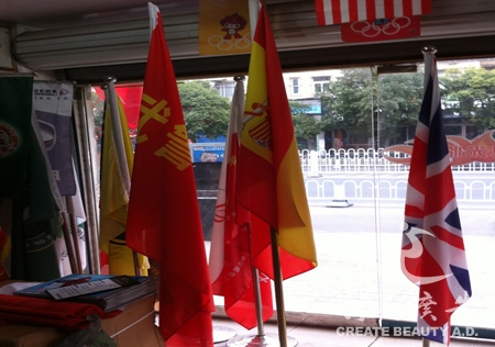 &#21315;&#20159;&#20307;&#32946;&#30331;&#24405;&#32593;&#31449;&#65288;&#20013;&#22269;&#65289;&#38598;&#22242;&#26377;&#38480;&#20844;&#21496;