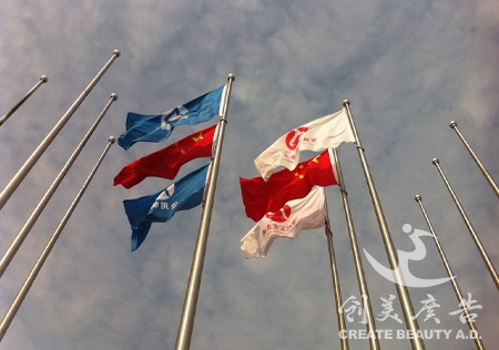 &#21315;&#20159;&#20307;&#32946;&#30331;&#24405;&#32593;&#31449;&#65288;&#20013;&#22269;&#65289;&#38598;&#22242;&#26377;&#38480;&#20844;&#21496;