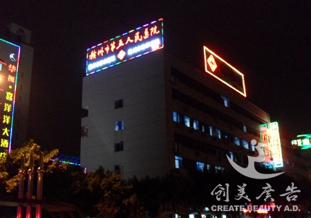 &#21315;&#20159;&#20307;&#32946;&#30331;&#24405;&#32593;&#31449;&#65288;&#20013;&#22269;&#65289;&#38598;&#22242;&#26377;&#38480;&#20844;&#21496;
