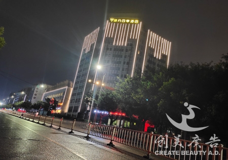 &#21315;&#20159;&#20307;&#32946;&#30331;&#24405;&#32593;&#31449;&#65288;&#20013;&#22269;&#65289;&#38598;&#22242;&#26377;&#38480;&#20844;&#21496;