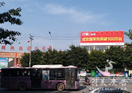 &#21315;&#20159;&#20307;&#32946;&#30331;&#24405;&#32593;&#31449;&#65288;&#20013;&#22269;&#65289;&#38598;&#22242;&#26377;&#38480;&#20844;&#21496;