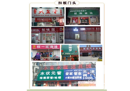 &#21315;&#20159;&#20307;&#32946;&#30331;&#24405;&#32593;&#31449;&#65288;&#20013;&#22269;&#65289;&#38598;&#22242;&#26377;&#38480;&#20844;&#21496;