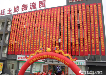 &#21315;&#20159;&#20307;&#32946;&#30331;&#24405;&#32593;&#31449;&#65288;&#20013;&#22269;&#65289;&#38598;&#22242;&#26377;&#38480;&#20844;&#21496;