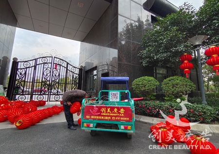 &#21315;&#20159;&#20307;&#32946;&#30331;&#24405;&#32593;&#31449;&#65288;&#20013;&#22269;&#65289;&#38598;&#22242;&#26377;&#38480;&#20844;&#21496;