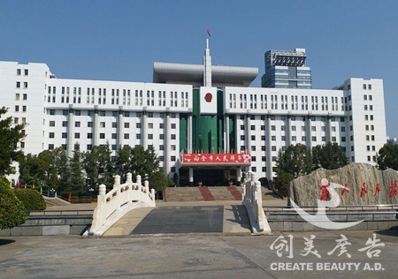 &#21315;&#20159;&#20307;&#32946;&#30331;&#24405;&#32593;&#31449;&#65288;&#20013;&#22269;&#65289;&#38598;&#22242;&#26377;&#38480;&#20844;&#21496;