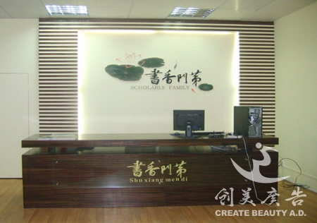 &#21315;&#20159;&#20307;&#32946;&#30331;&#24405;&#32593;&#31449;&#65288;&#20013;&#22269;&#65289;&#38598;&#22242;&#26377;&#38480;&#20844;&#21496;