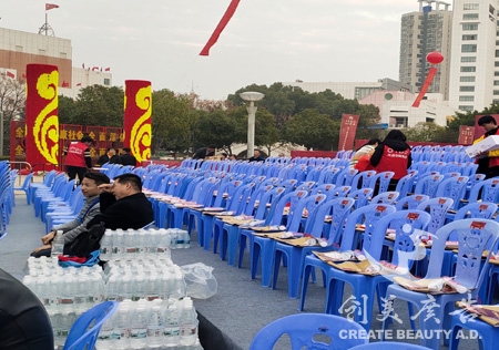 &#21315;&#20159;&#20307;&#32946;&#30331;&#24405;&#32593;&#31449;&#65288;&#20013;&#22269;&#65289;&#38598;&#22242;&#26377;&#38480;&#20844;&#21496;
