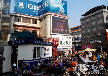 &#21315;&#20159;&#20307;&#32946;&#30331;&#24405;&#32593;&#31449;&#65288;&#20013;&#22269;&#65289;&#38598;&#22242;&#26377;&#38480;&#20844;&#21496;