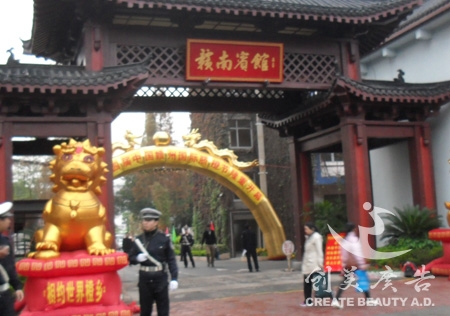 &#21315;&#20159;&#20307;&#32946;&#30331;&#24405;&#32593;&#31449;&#65288;&#20013;&#22269;&#65289;&#38598;&#22242;&#26377;&#38480;&#20844;&#21496;