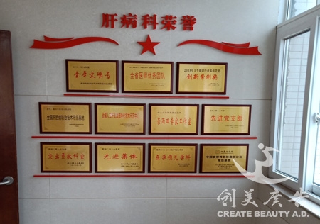 &#21315;&#20159;&#20307;&#32946;&#30331;&#24405;&#32593;&#31449;&#65288;&#20013;&#22269;&#65289;&#38598;&#22242;&#26377;&#38480;&#20844;&#21496;