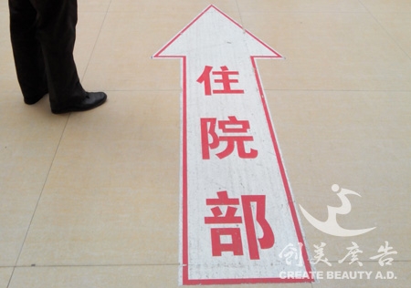 &#21315;&#20159;&#20307;&#32946;&#30331;&#24405;&#32593;&#31449;&#65288;&#20013;&#22269;&#65289;&#38598;&#22242;&#26377;&#38480;&#20844;&#21496;