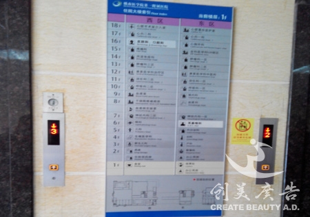 &#21315;&#20159;&#20307;&#32946;&#30331;&#24405;&#32593;&#31449;&#65288;&#20013;&#22269;&#65289;&#38598;&#22242;&#26377;&#38480;&#20844;&#21496;