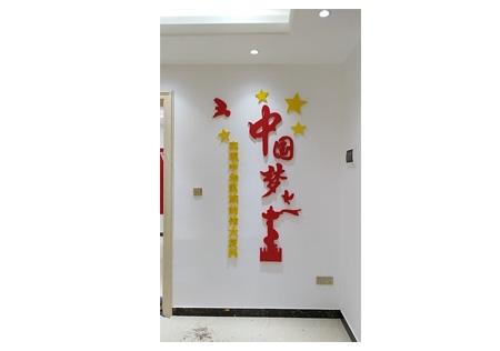 &#21315;&#20159;&#20307;&#32946;&#30331;&#24405;&#32593;&#31449;&#65288;&#20013;&#22269;&#65289;&#38598;&#22242;&#26377;&#38480;&#20844;&#21496;