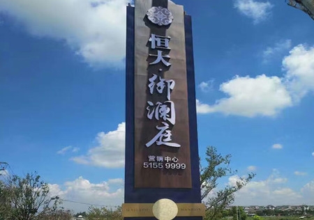 &#21315;&#20159;&#20307;&#32946;&#30331;&#24405;&#32593;&#31449;&#65288;&#20013;&#22269;&#65289;&#38598;&#22242;&#26377;&#38480;&#20844;&#21496;
