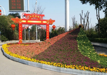 &#21315;&#20159;&#20307;&#32946;&#30331;&#24405;&#32593;&#31449;&#65288;&#20013;&#22269;&#65289;&#38598;&#22242;&#26377;&#38480;&#20844;&#21496;