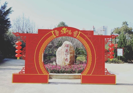 &#21315;&#20159;&#20307;&#32946;&#30331;&#24405;&#32593;&#31449;&#65288;&#20013;&#22269;&#65289;&#38598;&#22242;&#26377;&#38480;&#20844;&#21496;