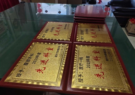 &#21315;&#20159;&#20307;&#32946;&#30331;&#24405;&#32593;&#31449;&#65288;&#20013;&#22269;&#65289;&#38598;&#22242;&#26377;&#38480;&#20844;&#21496;