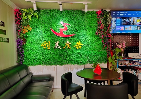 &#21315;&#20159;&#20307;&#32946;&#30331;&#24405;&#32593;&#31449;&#65288;&#20013;&#22269;&#65289;&#38598;&#22242;&#26377;&#38480;&#20844;&#21496;