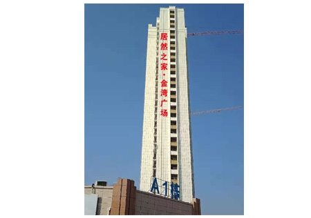 &#21315;&#20159;&#20307;&#32946;&#30331;&#24405;&#32593;&#31449;&#65288;&#20013;&#22269;&#65289;&#38598;&#22242;&#26377;&#38480;&#20844;&#21496;