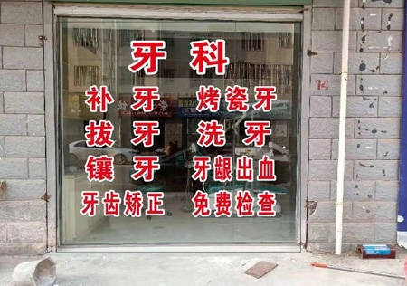 &#21315;&#20159;&#20307;&#32946;&#30331;&#24405;&#32593;&#31449;&#65288;&#20013;&#22269;&#65289;&#38598;&#22242;&#26377;&#38480;&#20844;&#21496;