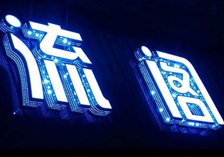 &#21315;&#20159;&#20307;&#32946;&#30331;&#24405;&#32593;&#31449;&#65288;&#20013;&#22269;&#65289;&#38598;&#22242;&#26377;&#38480;&#20844;&#21496;