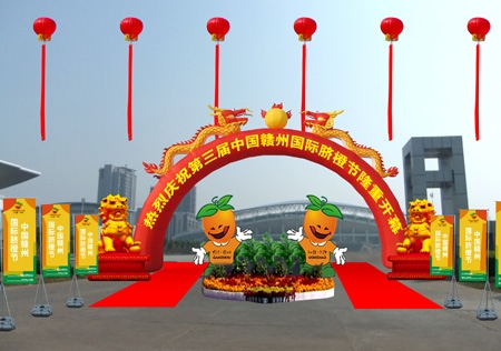 &#21315;&#20159;&#20307;&#32946;&#30331;&#24405;&#32593;&#31449;&#65288;&#20013;&#22269;&#65289;&#38598;&#22242;&#26377;&#38480;&#20844;&#21496;